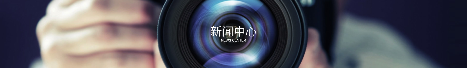 半岛网页版·网站入口-半岛online（中国）
