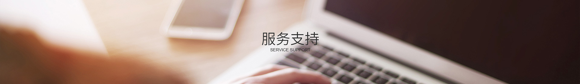 半岛网页版·网站入口-半岛online（中国）
