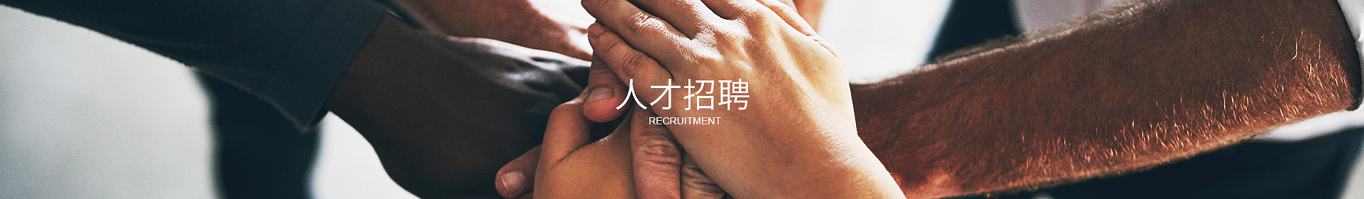 半岛网页版·网站入口-半岛online（中国）
