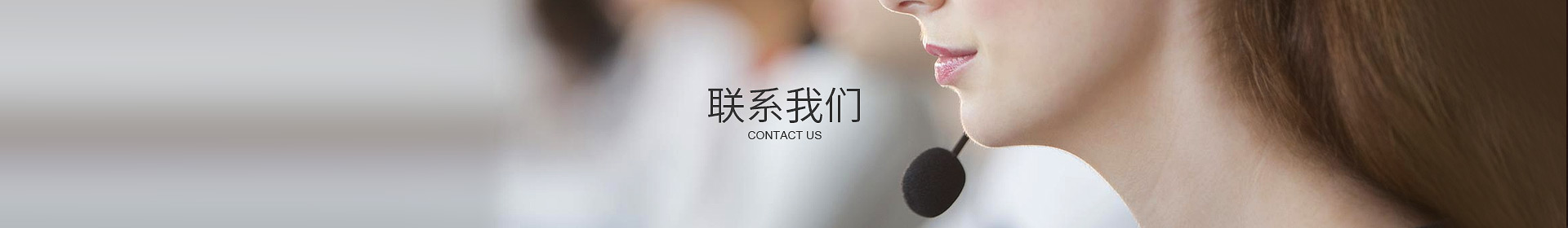 半岛网页版·网站入口-半岛online（中国）

