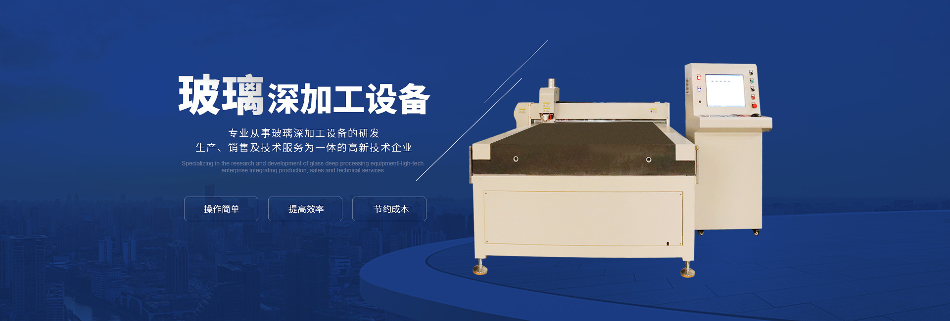 半岛网页版·网站入口-半岛online（中国）
 